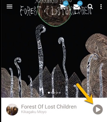 Apple Music sur Android – Discogs